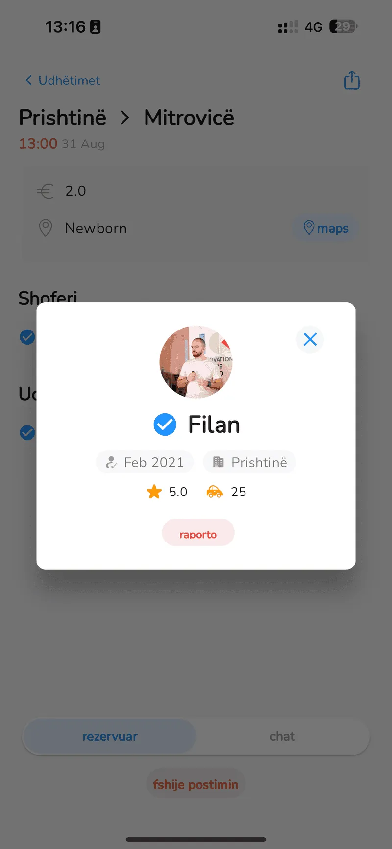 Privacy Controls2